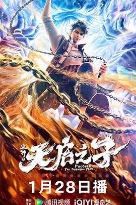 日韩欧美国产成人